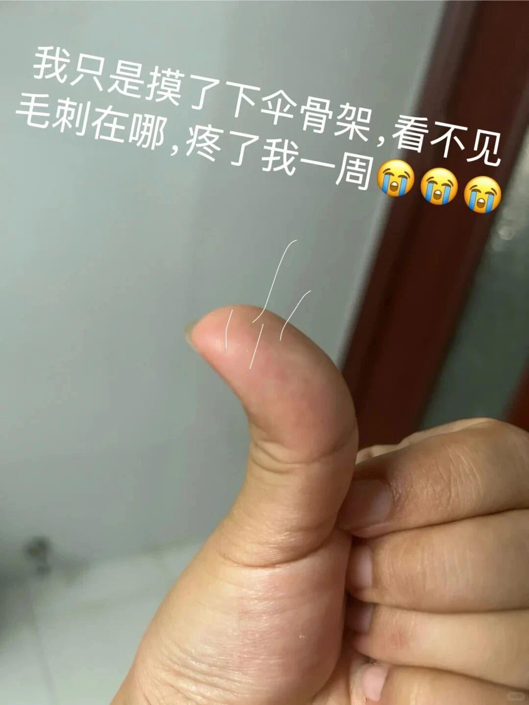 SABA沙巴体育-家里这6样生活物品，居然是“玻璃纤维品”制品，用时要注意！